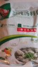 阿一波馄饨汤料包300g（约100小包）紫菜虾皮汤水饺云吞面冲泡调味料 实拍图