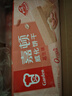 嘉顿（Garden） 威化花生味夹心饼干200g零食休闲食品办公室干粮员工团购 实拍图