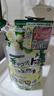 狮王（Lion）持久香氛抑菌洗衣液香槟玫瑰500g*4持久留香60天进口香氛洗衣液 实拍图