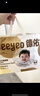 德佑婴儿尿垫隔尿垫一次性隔尿垫护理垫防水尿垫新生儿宝宝尿垫床垫 【基础银装M码】46片33*45cm 实拍图
