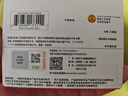 闪迪（SanDisk）128GB TF（MicroSD）4K内存卡 行车记录仪 监控摄像头专用 10,000小时录制 重复读写高耐用存储卡 实拍图