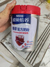 雀巢（Nestle）怡养糖律中老年奶粉高钙690g桑叶提取物送礼送长辈 成毅推荐 实拍图