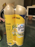 佳丽 空气清新喷雾 320ml*2瓶 柠檬香 芳香剂去除异味 厕所卧室汽车 实拍图