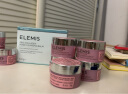 艾丽美（ELEMIS）海洋精油卸妆膏100g 脸部卸妆油 眼唇面部卸妆乳液 洁面清洁 实拍图