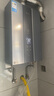 美的（Midea）【双增压零冷水MK9S】16升燃气热水器天然气 三驱伺服恒温 多重安防 大水量JSQ30-MK9S 国补15% 实拍图