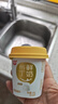 燕塘 原味 低温鲜奶布丁 100g*12杯 下午茶健康零食 源头直发包邮 实拍图