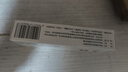 [人福] 他克莫司软膏0.1%*10g/盒 实拍图