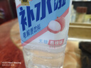 东鹏特饮东鹏补水啦电解质饮料555ml/瓶整箱快速补水西柚柠檬味电解质饮料 2-4口味混合555ml*24瓶/箱 实拍图