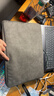 绿联 笔记本内胆包 16英寸电脑包保护套收纳包适配于苹果MacBook Pro/小米华为华硕联想小新拯救者电脑 实拍图
