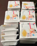 山大（YAMADAI）日本纳豆即食进口日式原味拉丝北海道极小粒黄豆纳豆 4组16盒共 731.2g 实拍图
