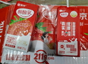 伊利优酸乳贵妃荔枝味250ml*24盒/整箱 牛奶饮品 礼盒装 实拍图