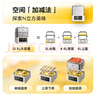 美的（Midea）电蒸锅电煮锅电火锅 蒸锅电蒸锅多功能锅家用蒸包子锅电热锅多用途锅24小时预约双层蒸笼ZGC262388 实拍图