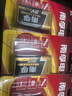 南孚9V碱性电池2粒装 9v 适用于遥控玩具/烟雾报警器/无线麦克风/万用表/话筒/遥控器等 6LR61 实拍图
