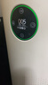 绿尘 适配小米米家（MI）循环风空气净化器过滤网滤芯AC-MD2-SC除异味烟味除醛除霾PM2.5  实拍图