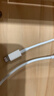 Apple/苹果 USB-C/type-c转闪电充电线-2米 数据线苹果充电线手机充电线 适用于iphone14/iphone13 实拍图