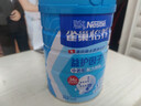 雀巢（Nestle）怡养益护因子中老年奶粉高钙850g富硒成毅推荐成人奶粉送礼送长辈 实拍图