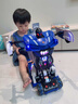 qdrone For the Good Moments遥控汽车遥控车3-6-12岁赛车儿童玩具男孩生日礼物金刚变形机器人 50cm星际特警【手表/手柄/手势遥控+特技轮+大礼盒】 跑马灯+编程+喷雾6 实拍图