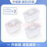 九阳（Joyoung） 净水壶净水器厨房滤水壶便携净水杯3.5L适用于JYW-B03AJYW-B05 升级版滤芯【除氯减垢】3支装 实拍图