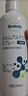 ZiBeak光触媒除甲醛喷雾剂新房家用强力去清除急入住分解衣柜车除苯母婴 实拍图