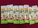 陈克明老妈鸡蛋龙须挂面150g*30包 龙须面挂面炸酱面拉面营养挂面家庭面 实拍图