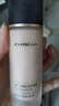 卡姿兰（Carslan）粉底液遮瑕控油易防水易防汗油干皮持妆bb霜保湿不易脱妆不易卡粉 01瓷白色（偏白肤色 控油） 实拍图