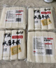 云山半 切片年糕400g*3袋 白年糕片炒年糕火锅食材 水磨年糕方便菜速食 实拍图