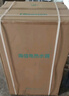 海信（Hisense）2200W节能6倍增容免换镁棒50升家用电热水器出租房双重安全防护一级能效ES50-W1513TP以旧换新 实拍图