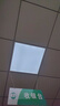 欧斯照明led平板灯600x600集成吊顶灯6060矿棉板嵌入式吸顶天花面板扣板灯 68瓦双驱动-600*600mm-超亮白光 实拍图
