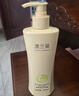 澳兰黛（AOCILENDA）橄榄润肤沐浴露专用准孕妇护肤品准妈妈沐浴乳天然保湿沐浴液 实拍图