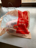 鲜京采进口原切去骨羊后腿肉4斤 烧烤炖煮食材 羊肉 京东自有品牌 实拍图