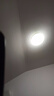 欧普（OPPLE） led吸顶灯改造 灯板 灯带灯条LED圆形节能灯珠灯泡贴片光源 【心圆】35瓦-白光 实拍图
