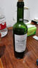 拉菲（LAFITE）传奇波尔多赤霞珠干红葡萄酒 750ml 红酒单瓶装  实拍图
