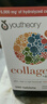 Youtheory胶原蛋白collagen390粒 18种氨基酸含维生素C 美国进口胶原蛋白片 【美白养颜 紧致皮肤】 390粒*1瓶 实拍图