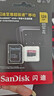 闪迪（SanDisk）128GB TF（MicroSD）内存卡A2 4K V30 U3 C10 至尊超极速移动存储卡 读速200MB/s 写速90MB/s 实拍图