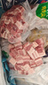 龙大肉食 黑猪五花肉800g去皮五花肉蓬莱生态五花烤肉烤肠食材黑猪肉 生鲜 实拍图