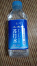 熹闪原味苏打水无糖无汽弱碱性尿酸苏打果味饮料350ml*24瓶整箱批发价 原味【整箱24瓶】特价清仓 实拍图