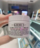科颜氏（Kiehl's）高保湿面霜50ml限定款补水修护护肤品礼盒【中秋礼品】送女友礼物 实拍图
