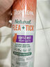 多美洁Flea&Tick美国进口猫植物精油喷雾除螨396g宠物体外喷剂家用床上除菌 实拍图