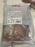 大希地黑椒味轻调理牛肉饼安格斯谷饲牛肉饼1.2kg 儿童早餐烧烤食材 实拍图