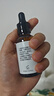 John Jeff水杨酸精华液去粉刺痘痘净化毛孔改善毛周角化痘肌姐夫 实拍图