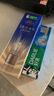 好来（DARLIE）(原黑人)深导白双管精华牙膏去牙渍活氧美白牙膏100g+蓝光牙刷1支 实拍图