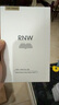 如薇（RNW）去黑头鼻贴4盒装免撕拉面膜导出精华液粉刺草莓鼻收缩 实拍图