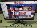 LGJP【超300万玩家+购】24英寸显示器22寸电脑屏幕高清2K180Hz办公设计电竞游戏显示屏笔记本可外接 24英寸【1K144hz】3A大作 直黑 实拍图