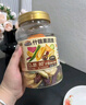 三只松鼠牛板筋烧烤味120g休闲零食牛肉干肉脯小吃牛筋牛肉粒解馋 实拍图