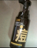 C咖祛痘氨基酸泡沫洗面奶150ml温和净肤控油平衡净痘男女洁面慕斯 实拍图