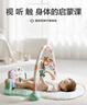 babycare婴儿健身架器脚踏钢琴0-1岁新生儿节日礼物宝宝玩具奥尼克狮子 实拍图