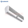 艾美特（AIRMATE）AFM3009-04风幕机 自然风商用贯流式0.9米风帘机 实拍图