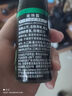罗曼诺（ROMANO）男士走珠止汗露腋下护肤清爽止汗香体持久干爽 经典走珠露40ml 实拍图