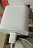 Apple/苹果 40W USB-C 手机充电器新品手机快充头苹果充电器电源适配器 适用于iPhone 17系列 实拍图