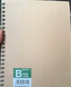 得力（deli）B5/4本60张螺旋本乐素系列学生螺旋本线圈本 学生记事本日记本笔记本子文具LB560-1 实拍图